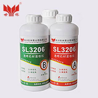 SL3206、SL3206K透明石材面板膠