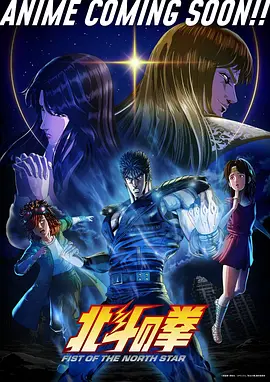 动漫《纸鸢航线》封面：天空中牵引着长线的纸鸢与云层